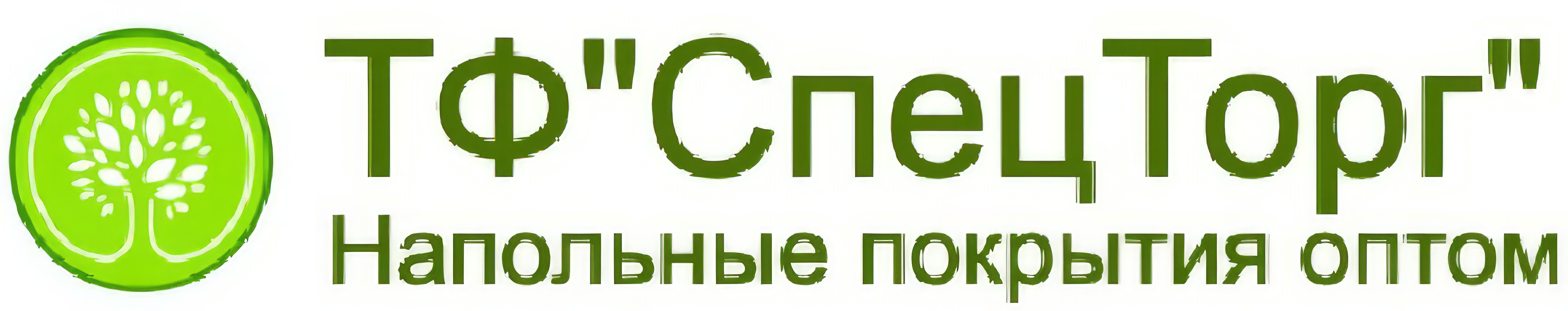 ТФ Спецторг