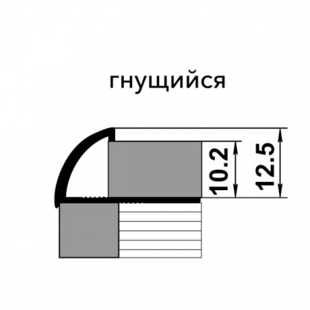 Профиль окантовочный ПК 14