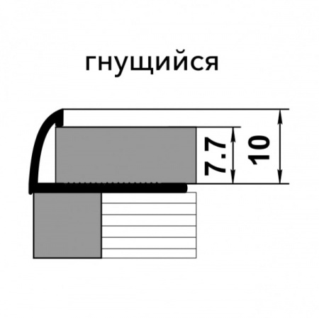 Профиль окантовочный ПК 04