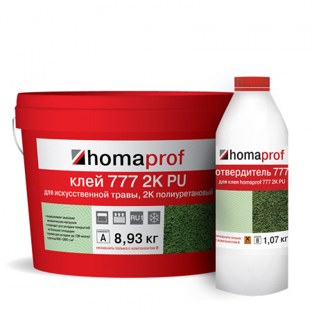 Homaprof 777 2k pu.  клей для искусственной травы.