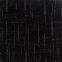 Ковровая плитка Discovery-1304