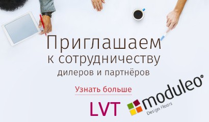 Боковая Боковая