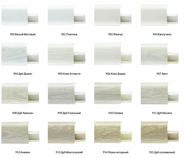 Плинтус с мягким краем со съемной панелью 65 мм