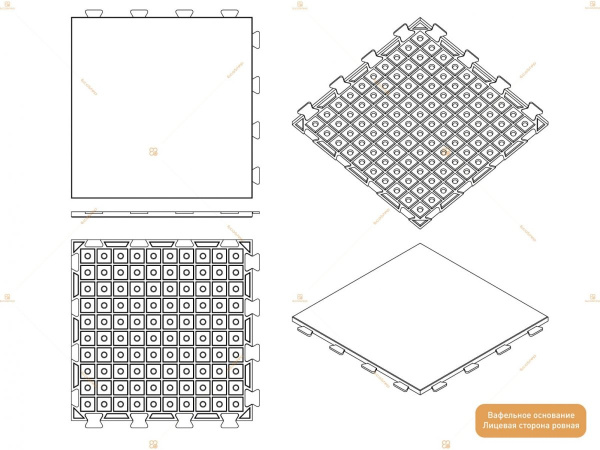 EcoStep Gym SPACE со скрытыми замками