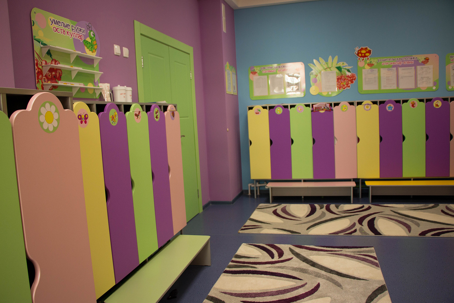 Детский сад N116 “Фиалка”