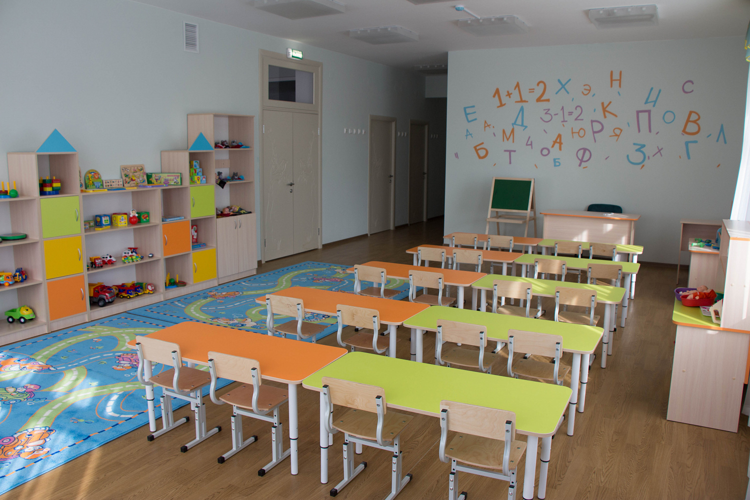 «Детский сад №137 комбинированного вида» “Соловушка”