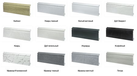 Плинтус напольный WINART PRO HDPS Серия АМПИР 80 мм