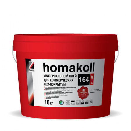 Homakoll 164 prof.  клей для коммерческих пвх покрытий.