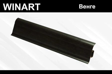 Плинтус с мягким краем и кабель-каналом (58 мм)