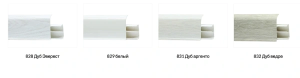 Плинтус с мягким краем со съемной панелью 86 мм